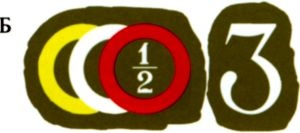 Иллюстрация к книге — Танки в Гражданской войне [i_184.jpg]