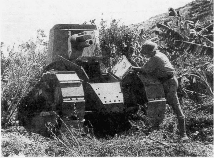 Иллюстрация к книге — Танк №1 &quot;Рено ФТ-17&quot;. Первый, легендарный [i_015.jpg]