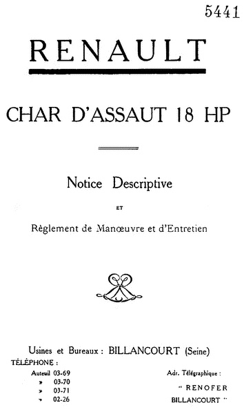 Иллюстрация к книге — Танк №1 &quot;Рено ФТ-17&quot;. Первый, легендарный [i_024.jpg]