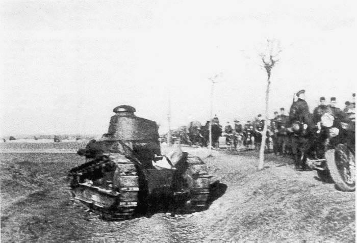 Иллюстрация к книге — Танк №1 &quot;Рено ФТ-17&quot;. Первый, легендарный [i_096.jpg]