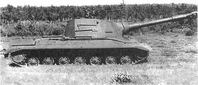 Иллюстрация к книге — Сверхсекретный Т-10 [i_087.jpg]