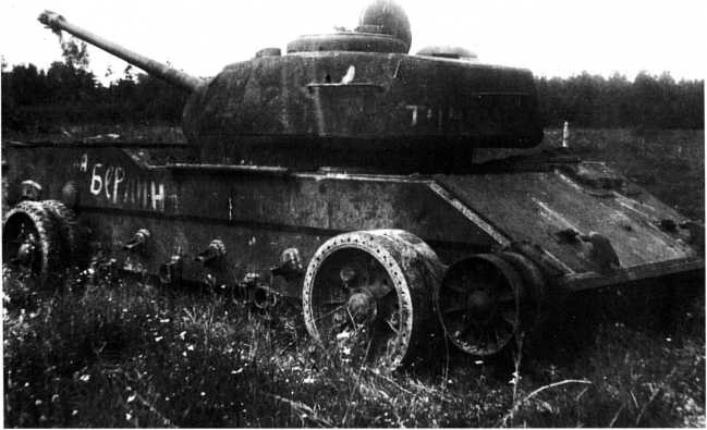 Иллюстрация к книге — Наследники «Тридцатьчетверки» – Т-34М, Т-43, Т-34-100, Т-44 [i_093.jpg]