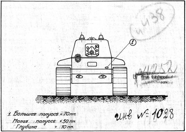 Иллюстрация к книге — Танк прорыва КВ. &quot;Клим Ворошилов&quot; [i_013.jpg]