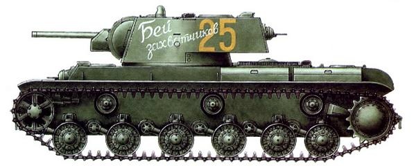 Иллюстрация к книге — Танк прорыва КВ. &quot;Клим Ворошилов&quot; [i_123.jpg]