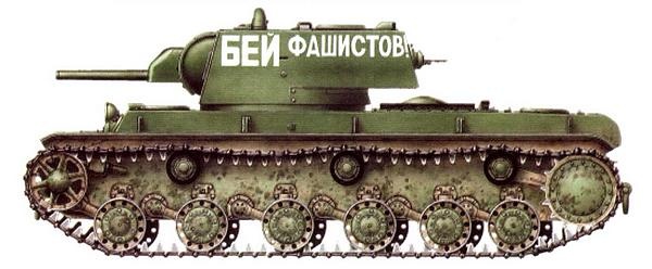 Иллюстрация к книге — Танк прорыва КВ. &quot;Клим Ворошилов&quot; [i_125.jpg]