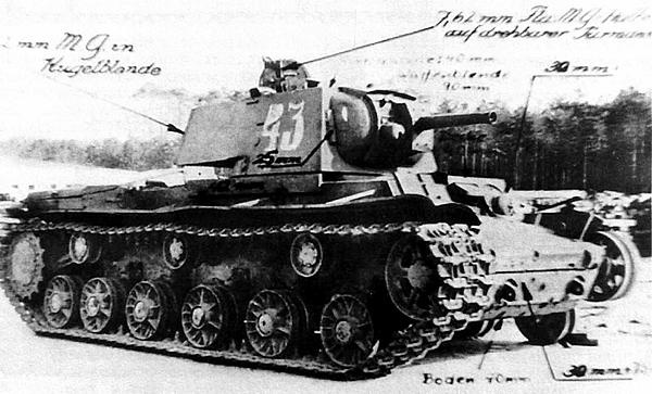 Иллюстрация к книге — Танк прорыва КВ. &quot;Клим Ворошилов&quot; [i_147.jpg]