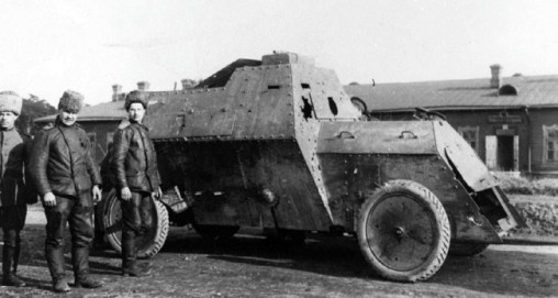 Иллюстрация к книге — Броня русской армии. Бронеавтомобили и бронепоезда в Первой мировой войне [i_023.jpg]