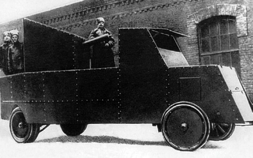 Иллюстрация к книге — Броня русской армии. Бронеавтомобили и бронепоезда в Первой мировой войне [i_029.jpg]