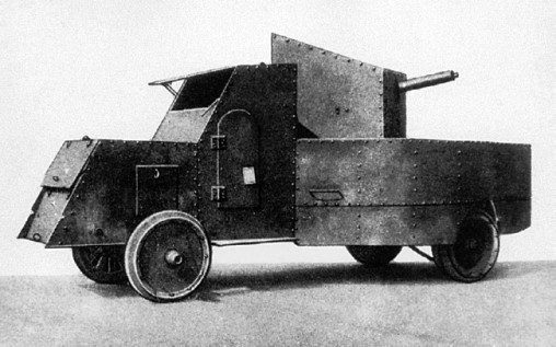 Иллюстрация к книге — Броня русской армии. Бронеавтомобили и бронепоезда в Первой мировой войне [i_030.jpg]