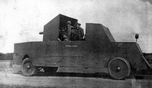 Иллюстрация к книге — Броня русской армии. Бронеавтомобили и бронепоезда в Первой мировой войне [i_033.jpg]