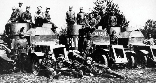 Иллюстрация к книге — Броня русской армии. Бронеавтомобили и бронепоезда в Первой мировой войне [i_047.jpg]