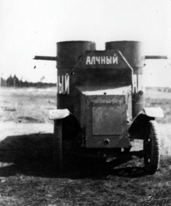 Иллюстрация к книге — Броня русской армии. Бронеавтомобили и бронепоезда в Первой мировой войне [i_070.jpg]