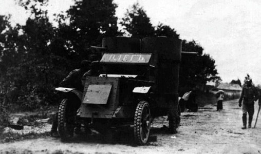 Иллюстрация к книге — Броня русской армии. Бронеавтомобили и бронепоезда в Первой мировой войне [i_081.jpg]