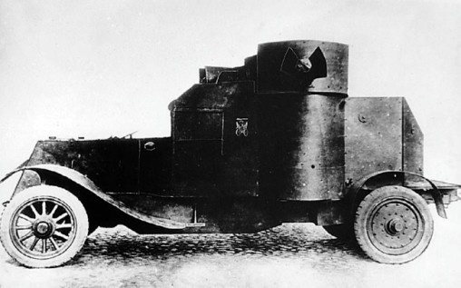 Иллюстрация к книге — Броня русской армии. Бронеавтомобили и бронепоезда в Первой мировой войне [i_082.jpg]