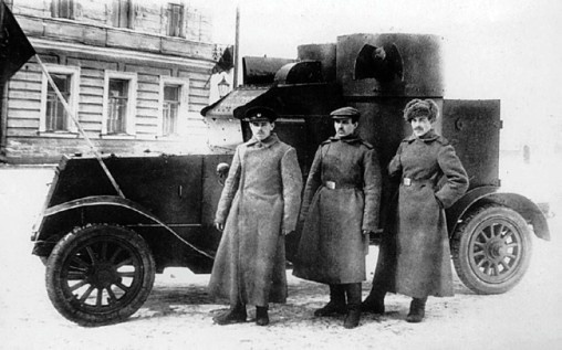 Иллюстрация к книге — Броня русской армии. Бронеавтомобили и бронепоезда в Первой мировой войне [i_083.jpg]