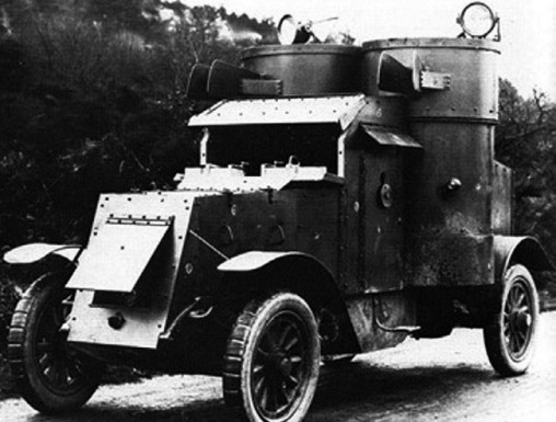 Иллюстрация к книге — Броня русской армии. Бронеавтомобили и бронепоезда в Первой мировой войне [i_084.jpg]