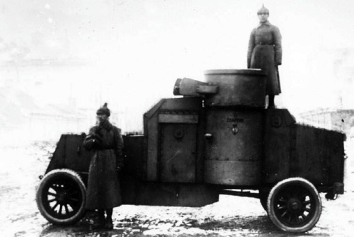 Иллюстрация к книге — Броня русской армии. Бронеавтомобили и бронепоезда в Первой мировой войне [i_085.jpg]