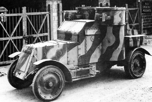 Иллюстрация к книге — Броня русской армии. Бронеавтомобили и бронепоезда в Первой мировой войне [i_088.jpg]