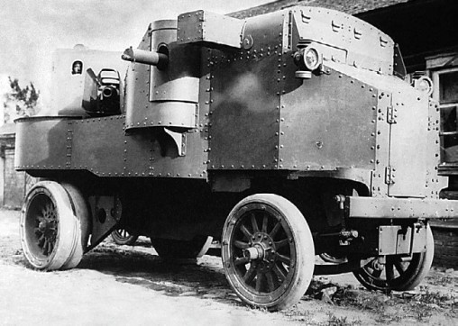 Иллюстрация к книге — Броня русской армии. Бронеавтомобили и бронепоезда в Первой мировой войне [i_095.jpg]