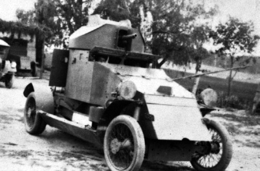 Иллюстрация к книге — Броня русской армии. Бронеавтомобили и бронепоезда в Первой мировой войне [i_106.jpg]