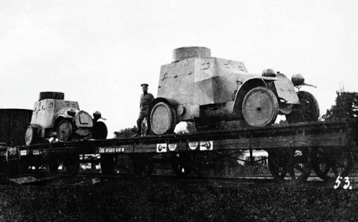 Иллюстрация к книге — Броня русской армии. Бронеавтомобили и бронепоезда в Первой мировой войне [i_130.jpg]