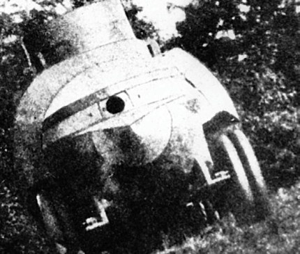 Иллюстрация к книге — Броня русской армии. Бронеавтомобили и бронепоезда в Первой мировой войне [i_134.jpg]