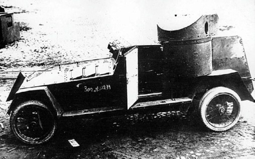 Иллюстрация к книге — Броня русской армии. Бронеавтомобили и бронепоезда в Первой мировой войне [i_161.jpg]