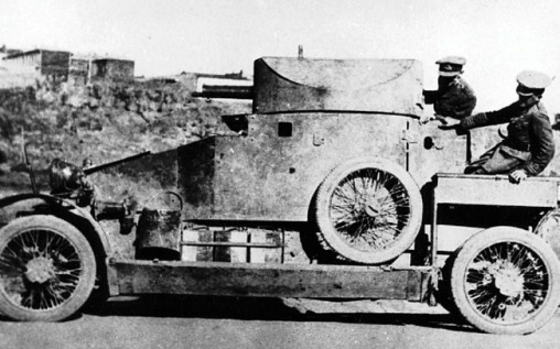 Иллюстрация к книге — Броня русской армии. Бронеавтомобили и бронепоезда в Первой мировой войне [i_216.jpg]