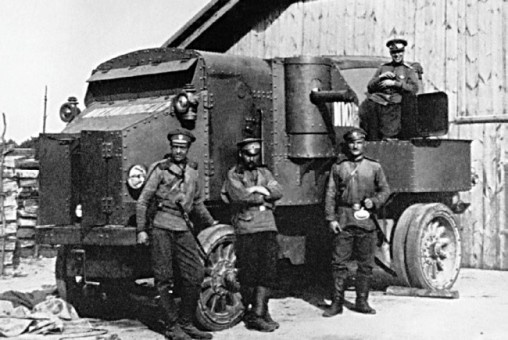 Иллюстрация к книге — Броня русской армии. Бронеавтомобили и бронепоезда в Первой мировой войне [i_222.jpg]