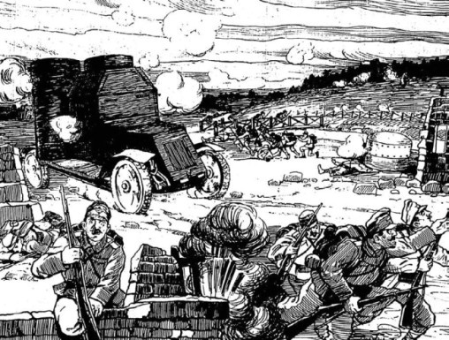 Иллюстрация к книге — Броня русской армии. Бронеавтомобили и бронепоезда в Первой мировой войне [i_229.jpg]