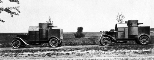 Иллюстрация к книге — Броня русской армии. Бронеавтомобили и бронепоезда в Первой мировой войне [i_232.jpg]