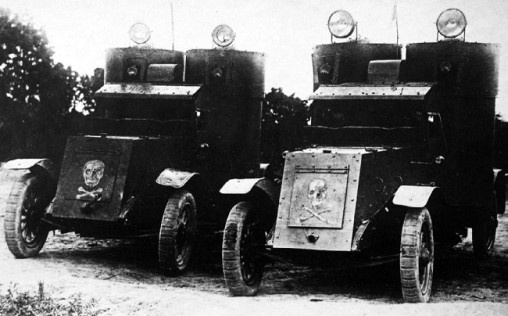 Иллюстрация к книге — Броня русской армии. Бронеавтомобили и бронепоезда в Первой мировой войне [i_241.jpg]