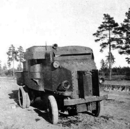 Иллюстрация к книге — Броня русской армии. Бронеавтомобили и бронепоезда в Первой мировой войне [i_248.jpg]