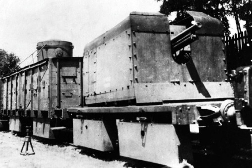 Иллюстрация к книге — Броня русской армии. Бронеавтомобили и бронепоезда в Первой мировой войне [i_256.jpg]