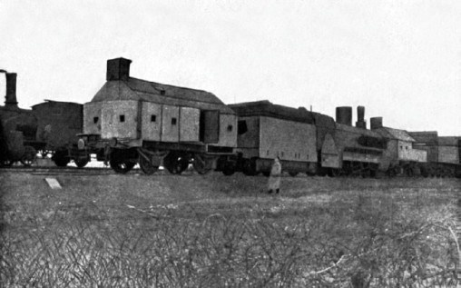 Иллюстрация к книге — Броня русской армии. Бронеавтомобили и бронепоезда в Первой мировой войне [i_263.jpg]