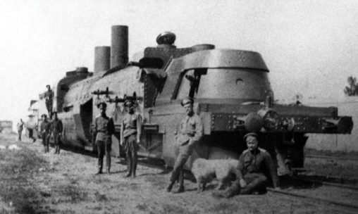 Иллюстрация к книге — Броня русской армии. Бронеавтомобили и бронепоезда в Первой мировой войне [i_270.jpg]