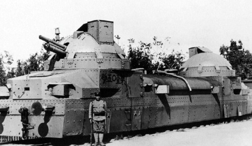 Иллюстрация к книге — Броня русской армии. Бронеавтомобили и бронепоезда в Первой мировой войне [i_288.jpg]