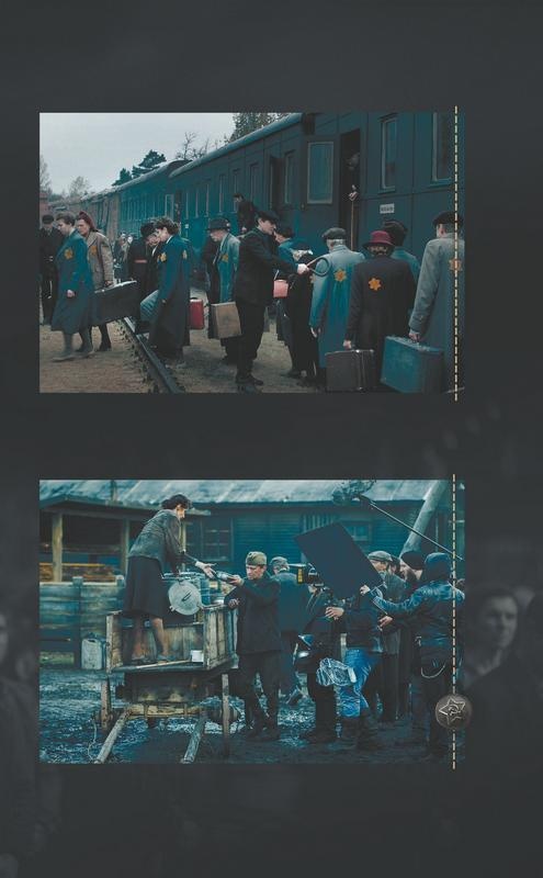 Иллюстрация к книге — Собибор. Восстание в лагере смерти [img21a.jpg]