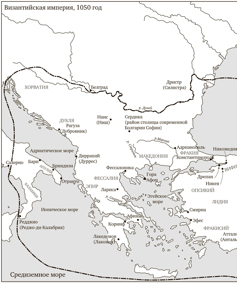 Иллюстрация к книге — Первый крестовый поход. Зов с Востока [i_003.jpg]