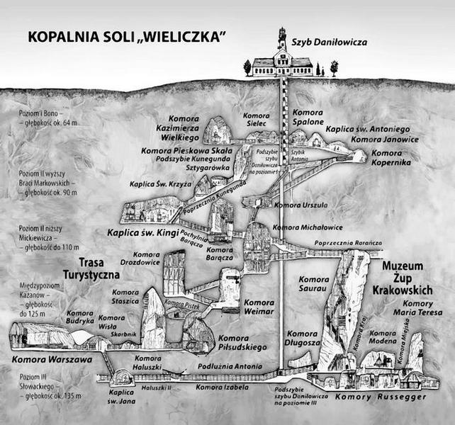 Иллюстрация к книге — Венец демона [i_045.jpg]