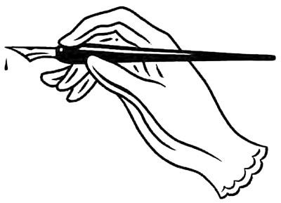 Иллюстрация к книге — Ореховый лес [i_023.jpg]