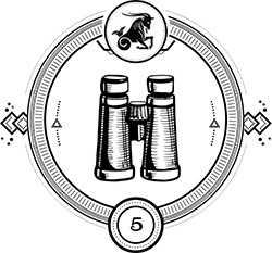 Иллюстрация к книге — Пандемониум. Верховная мать змей [i_007.jpg]