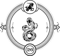 Иллюстрация к книге — Пандемониум. Верховная мать змей [i_028.jpg]