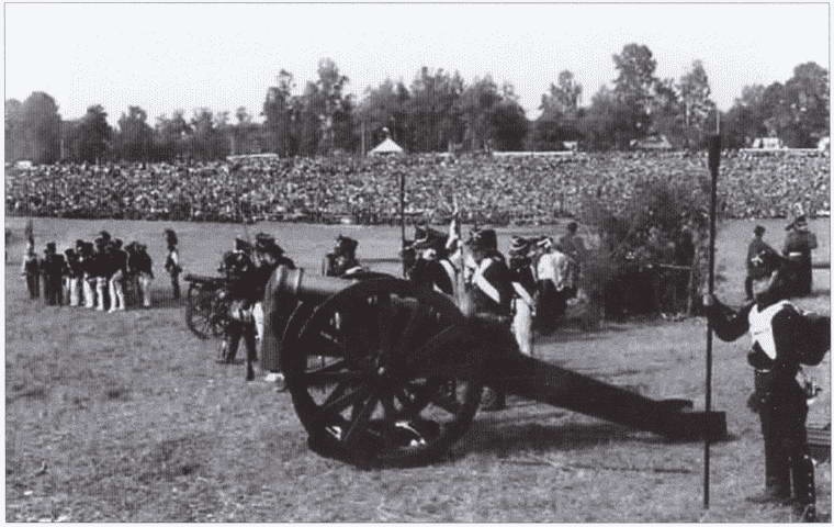 Иллюстрация к книге — Клады Отечественной войны [i_020.jpg]