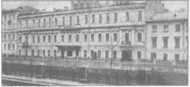 Иллюстрация к книге — Россия, какой она могла бы быть. История приобретений и потерь заморских территорий [i_023.jpg]