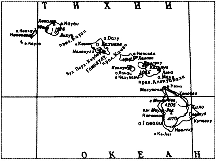 Иллюстрация к книге — Россия, какой она могла бы быть. История приобретений и потерь заморских территорий [i_047.jpg]