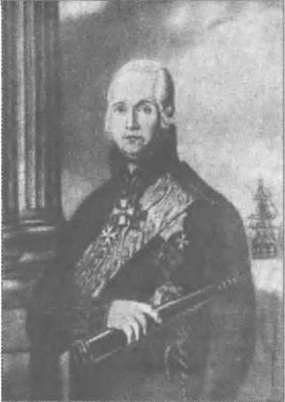 Иллюстрация к книге — Россия, какой она могла бы быть. История приобретений и потерь заморских территорий [i_054.jpg]