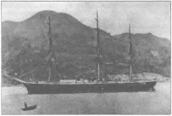 Иллюстрация к книге — Россия, какой она могла бы быть. История приобретений и потерь заморских территорий [i_067.jpg]