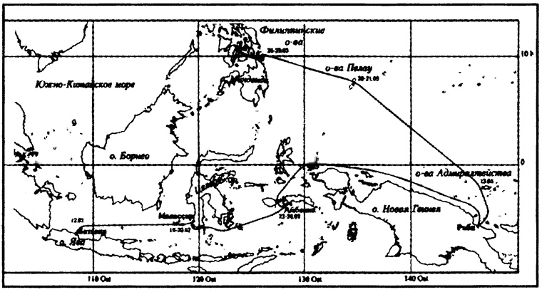 Иллюстрация к книге — Россия, какой она могла бы быть. История приобретений и потерь заморских территорий [i_068.jpg]