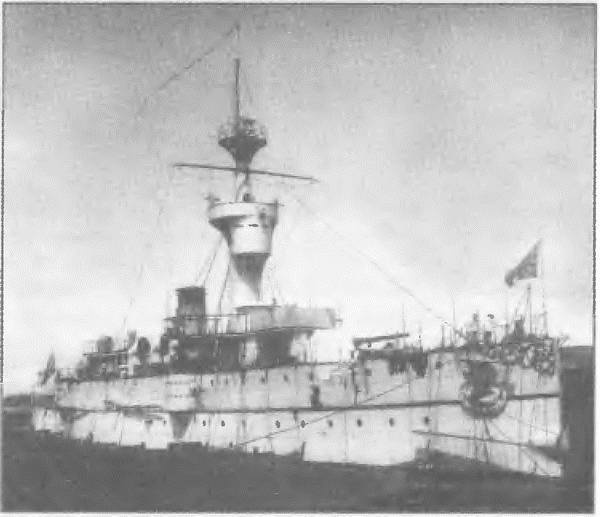 Иллюстрация к книге — Россия, какой она могла бы быть. История приобретений и потерь заморских территорий [i_072.jpg]